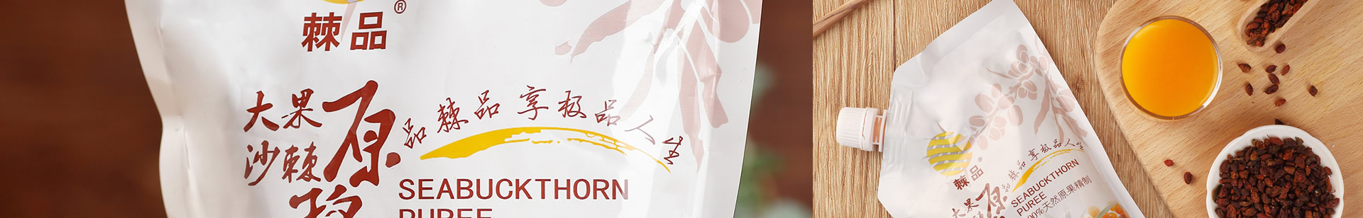 联系我们